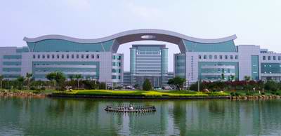 公司簡介